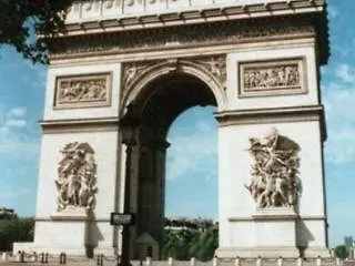 アエロ ホテル 3*