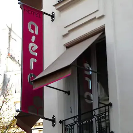 酒店 阿尔洛酒店 3*